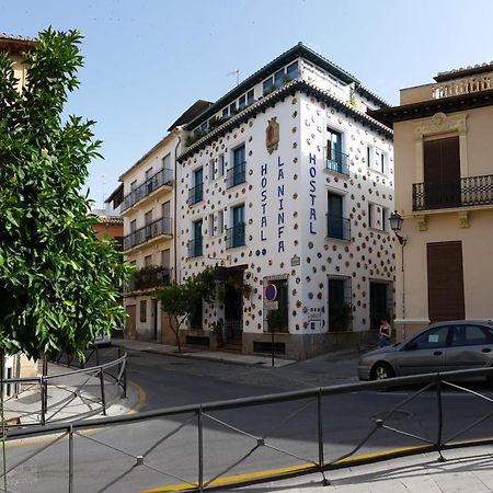Hostal La Ninfa Grenada Zewnętrze zdjęcie