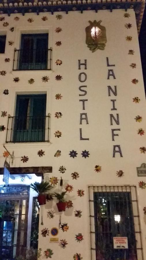 Hostal La Ninfa Grenada Zewnętrze zdjęcie