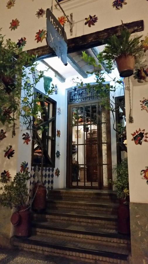 Hostal La Ninfa Grenada Zewnętrze zdjęcie