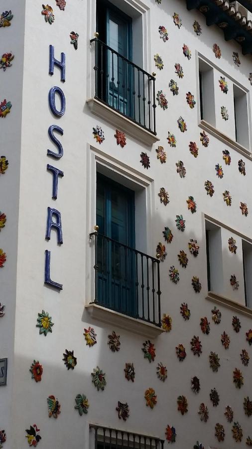 Hostal La Ninfa Grenada Zewnętrze zdjęcie